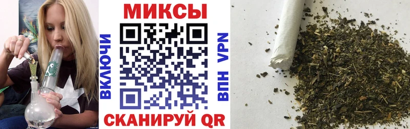 БУТИРАТ бутандиол  Купить где  Красково 