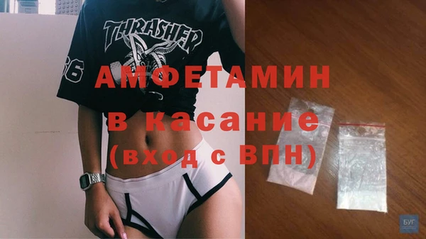 кокаин колумбия Новокубанск