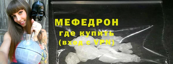 кокаин колумбия Новокубанск