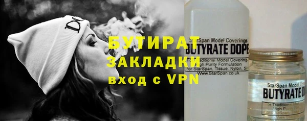кокаин колумбия Новокубанск