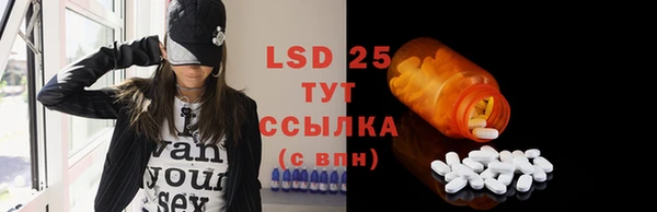 кокаин колумбия Новокубанск