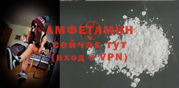 кокаин колумбия Новокубанск