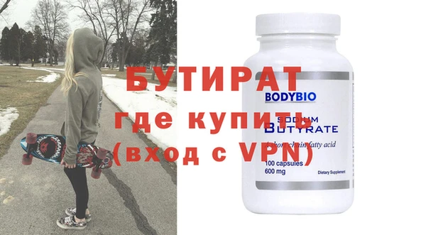 кокаин колумбия Новокубанск