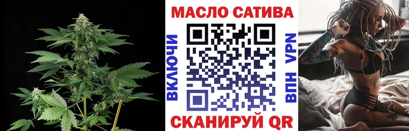 Купить  Красково  Дистиллят ТГК вейп с тгк 