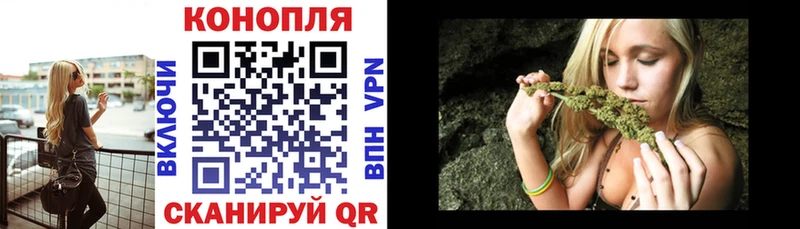 Канабис ГИДРОПОН  Купить  Красково 